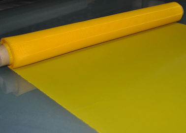 유리제 인쇄, 70 미크론을 위한 노란 48T 폴리에스테 스크린 인쇄 메시