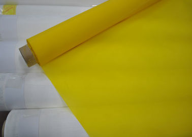 직물/유리/PCB/세라믹 인쇄를 위한 노란 폴리에스테 화면 인쇄 메시