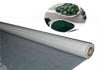 좋은 가격 음식 급료 FDA Spirulina JPP 직물 127cm 폭을 거르기를 위한 나일론 메시 직물 온라인으로
