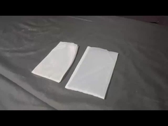 필터용 나일론 망백