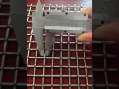 금속 스테인레스 스틸 장식 건축 철자망 패널 정면 내부 벽