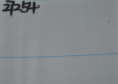 좋은 가격 높은 폐수 처리를 위한 뻗기에 의하여 길쌈되는 메시 직물 마모 저항 온라인으로
