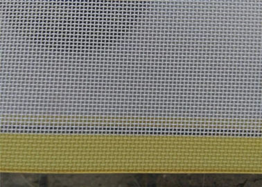 좋은 가격 착용 저항 폴리에스테 메시 벨트/보통 길쌈된 메시 직물 온라인으로