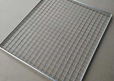 좋은 가격 450mmx300mm 304 스테인리스 바베큐 철망사 굽기/냉각 쟁반 온라인으로