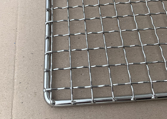 좋은 가격 18 X 26 인치  Mesh 와이어 트레이 마모르디케어 마른 과일 고기 견과류 해산물 온라인으로